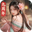 极品芝麻官-当官模拟器