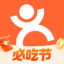 大众点评-吃喝玩乐指南