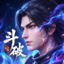 斗破苍穹：三年之约