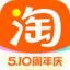 淘宝-万能的淘宝
