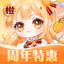 橙光阅读器