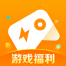 快软件