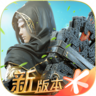 斗破苍穹：异火重燃