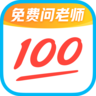 作业帮—学生搜题解题神器