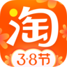 手机淘宝