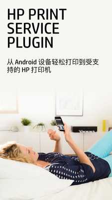 应用截图