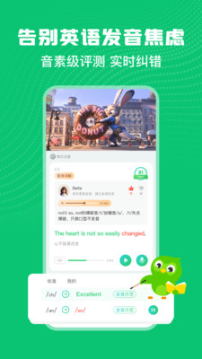 应用截图