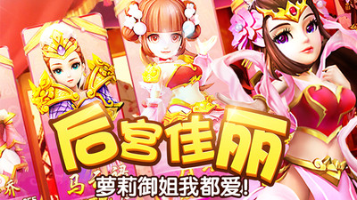 应用截图