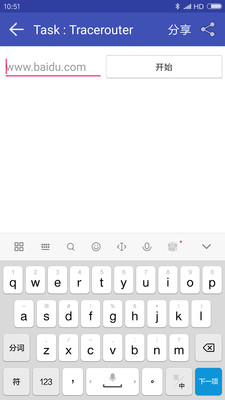 应用截图