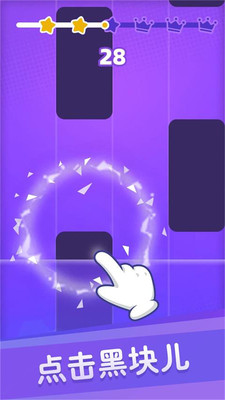 应用截图