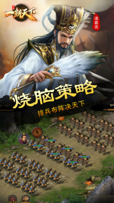 应用截图