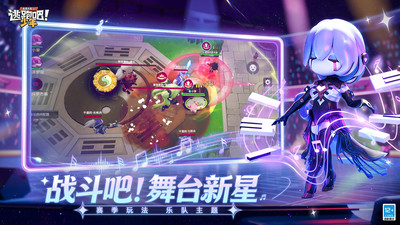 应用截图