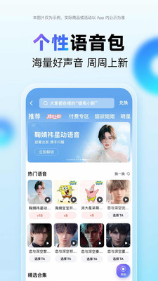 图片[5]-百度地图官方版下载-虚拟商城