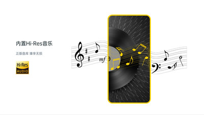 应用截图