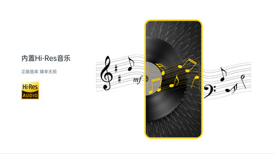 应用截图