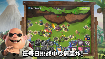 应用截图