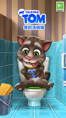 应用截图