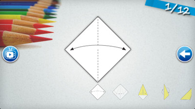 免費下載娛樂APP|折纸教室 II app開箱文|APP開箱王
