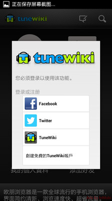 TuneWiki