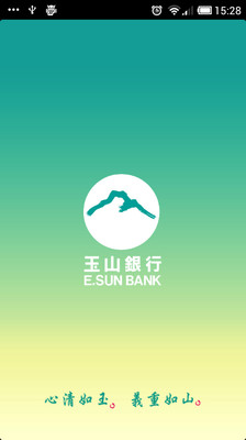 中國信託商業銀行- 中國信託首頁