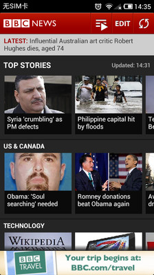 BBC News for Android - Download