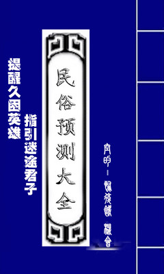 普通話拼音- 維基百科，自由嘅百科全書 - Wikipedia