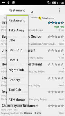 免費下載生活APP|Restaurant Finder app開箱文|APP開箱王