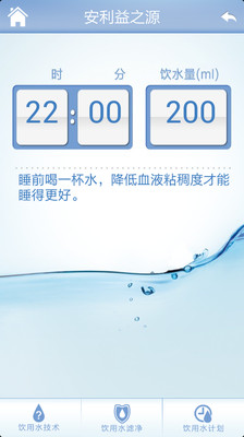 L.O.C.多用途濃縮清潔劑 - Amway Hong Kong - Official Amway Hong Kong Site at Amway.com.h