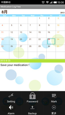 【免費醫療App】Medication Log Free-APP點子