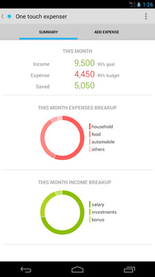 【免費財經App】触摸记账One touch expenser-APP點子