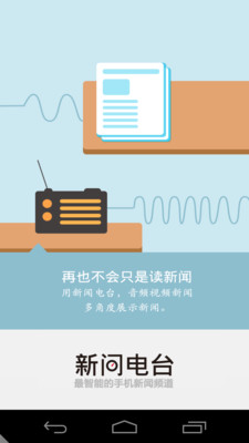 大変お久しぶりです。1年ぶりです! ZRR80 VOXYナビ取り付け: 優人パパの日常的ブログ