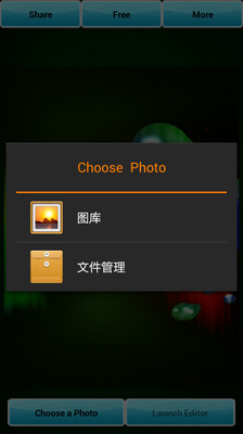 免費下載攝影APP|Insta Photo Editor app開箱文|APP開箱王