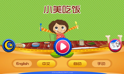 香港美食on the App Store - iTunes - Apple