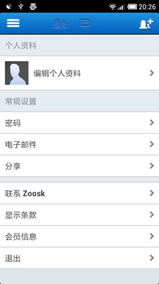 【免費社交App】线上约会Zoosk-APP點子