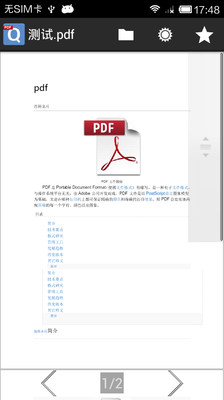 [ePub 閱讀器] Calibre v2.36.0 如何在電腦上閱讀 ePub 電子書？（支援 Windows, Mac, Linux） _ 重灌狂人