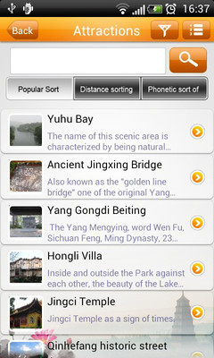 【免費旅遊App】Hangzhou Tourism-APP點子