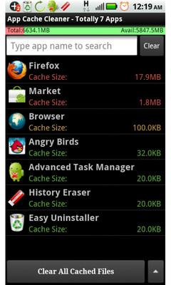 【免費工具App】缓存清除器-APP點子