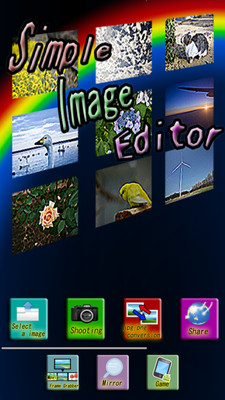 Simple Image Editor