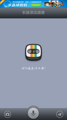 免費下載娛樂APP|GuGu app開箱文|APP開箱王