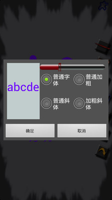 【免費娛樂App】涂鸦专业版-APP點子