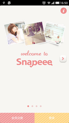 【免費攝影App】拍照社交Snapeee-APP點子