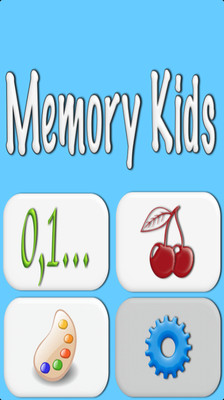 【免費教育App】Memory Kids-APP點子