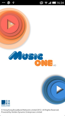 【免費媒體與影片App】MusicOne-APP點子