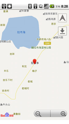 【免費旅遊App】全国青旅-APP點子