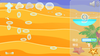 【免費教育App】多多玩泡泡-APP點子