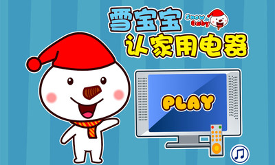 钻石矿工传奇:Diamond Digger Saga ios下载-搞趣网 - ...