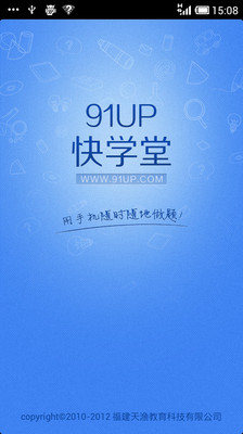 【免費教育App】高考数学文-APP點子