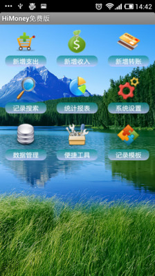 App Inventor 2 指令中文化清單List 指令區- AppInventor中文 ...