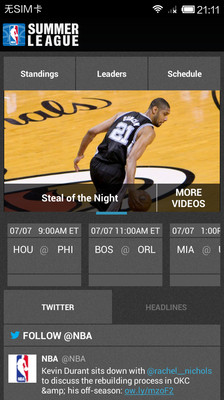 免費下載運動APP|NBA夏季联赛 app開箱文|APP開箱王