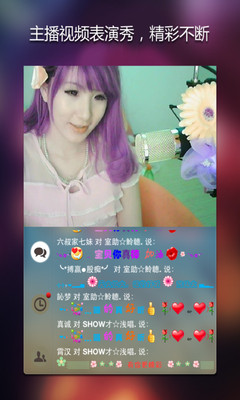 【免費財經App】新浪财经吧-APP點子